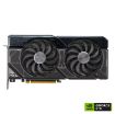 Obrázek ASUS VGA NVIDIA GeForce RTX 4070 SUPER DUAL OC 12G, 12G GDDR6X, 3xDP, 1xHDMI