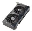 Obrázek ASUS VGA NVIDIA GeForce RTX 4070 SUPER DUAL OC 12G, 12G GDDR6X, 3xDP, 1xHDMI