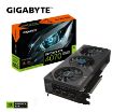 Obrázek GIGABYTE VGA NVIDIA GeForce RTX 4070 SUPER EAGLE OC 12G, 12G GDDR6X, 3xDP, 1xHDMI