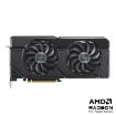 Obrázek ASUS VGA AMD Radeon RX 7700 XT DUAL OC 12G, 12G GDDR6, 3xDP, 1xHDMI