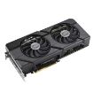 Obrázek ASUS VGA AMD Radeon RX 7700 XT DUAL OC 12G, 12G GDDR6, 3xDP, 1xHDMI