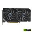 Obrázek ASUS VGA NVIDIA GeForce DUAL RTX 4060 Ti 8G SSD OC, RTX 4060 Ti, 8GB GDDR6, 3xDP, 1xHDMI