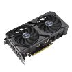 Obrázek ASUS VGA NVIDIA GeForce RTX 4070 DUAL OC EVO 12G, 12G GDDR6X, 3xDP, 1xHDMI