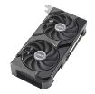 Obrázek ASUS VGA NVIDIA GeForce RTX 4070 DUAL OC EVO 12G, 12G GDDR6X, 3xDP, 1xHDMI