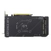 Obrázek ASUS VGA NVIDIA GeForce RTX 4070 DUAL OC EVO 12G, 12G GDDR6X, 3xDP, 1xHDMI