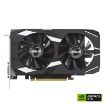 Obrázek ASUS VGA NVIDIA GeForce Dual RTX 3050 OC Edition 6GB, RTX 3050, 6GB GDDR6, 1xDP, 1xHDMI, 1xDVI