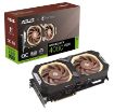 Obrázek ASUS VGA NVIDIA GeForce RTX 4080 SUPER NOCTUA OC 16G, 16G GDDR6X, 3xDP, 2xHDMI