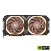 Obrázek ASUS VGA NVIDIA GeForce RTX 4080 SUPER NOCTUA OC 16G, 16G GDDR6X, 3xDP, 2xHDMI