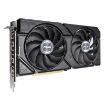 Obrázek ASUS VGA NVIDIA GeForce RTX 4070 SUPER DUAL EVO 12G, 12G GDDR6X, 3xDP, 1xHDMI