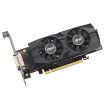 Obrázek ASUS VGA NVIDIA GeForce RTX 3050 LP BRK 6G, 6G GDDR6, 1xDP, 1xHDMI, 1xDVI