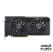 Obrázek ASUS VGA AMD Radeon RX 7900 GRE DUAL OC 16G, 16G GDDR6, 3xDP, 1xHDMI