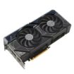 Obrázek ASUS VGA NVIDIA GeForce RTX 4070 Ti SUPER DUAL OC 16G, 16G GDDR6X, 3xDP, 1xHDMI