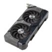 Obrázek ASUS VGA NVIDIA GeForce RTX 4070 Ti SUPER DUAL OC 16G, 16G GDDR6X, 3xDP, 1xHDMI