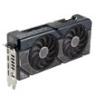 Obrázek ASUS VGA NVIDIA GeForce RTX 4070 Ti SUPER DUAL OC 16G, 16G GDDR6X, 3xDP, 1xHDMI