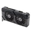 Obrázek ASUS VGA NVIDIA GeForce RTX 4070 Ti SUPER DUAL OC 16G, 16G GDDR6X, 3xDP, 1xHDMI