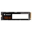 Obrázek GIGABYTE SSD 500GB AORUS Gen4 5000E SSD, NVMe