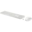 Obrázek HP 655 Wireless Mouse and Keyboard CZ-SK White