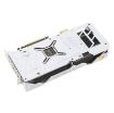 Obrázek ASUS VGA NVIDIA GeForce RTX 4070 Ti SUPER TUF GAMING BTF WHITE OC 16G, 16G GDDR6X, 3xDP, 2xHDMI