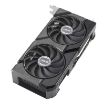 Obrázek ASUS VGA NVIDIA GeForce RTX 4060 Ti DUAL OC 16G EVO, 16G GDDR6, 3xDP, 1xHDMI