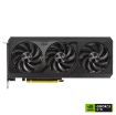 Obrázek ASUS VGA NVIDIA GeForce RTX 4070 SUPER PRIME OC 12G, 12G GDDR6X, 3xDP, 1xHDMI