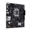 Obrázek ASUS MB Sc LGA1700 PRIME H610M-R SI, Intel H610, 2xDDR5, 1xHDMI, 1xDVI, 1xVGA, mATX