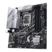 Obrázek ASUS MB Sc LGA1700 PRIME Z790M-PLUS, Intel Z790, 4xDDR5, 1xDP, 1xHDMI, mATX