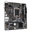 Obrázek GIGABYTE MB Sc LGA1700 H610M H V2, Intel H610, 2xDDR5, 1xHDMI, 1xVGA, mATX