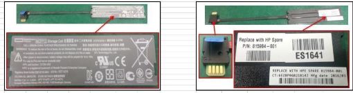 Obrázek Battery module - Enhanced Megacell 12W battery backed write cache (BBWC) module