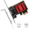 Obrázek AXAGON PCEE-G25, PCIe síťová karta - 1x 2.5 Gigabit Ethernet port (RJ-45), Realtek, PXE, vč. LP