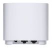 Obrázek ASUS ZenWiFi XD4 1-pack white Wireless AX1800 Dual-band Mesh WiFi 6 System