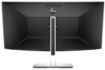 Obrázek HP LCD ED E34m G4 Curved Conferencing Monitor 34",3440x1440, VA,400,3000:1, 5ms,DP 1.2,HDMI, 4xUSB3,USB-C,webcam