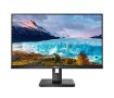 Obrázek Philips MT IPS LED 27" 272S1M/00 - IPS panel, 1920x1080, D-Sub, DVI, DP, HDMI, USB 3.2, repro, pivot,