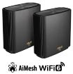 Obrázek ASUS ZenWiFi XT9 2-pack Wireless AX7800 Tri-band Mesh WiFi 6 System, black