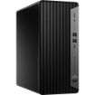 Obrázek HP PC Elite Tower 600G9 i5-12500,8GB, 256GB M.2 NVMe, 2xDP+HDMI, kl. a myš, no ODD, 260W, Win11Pro