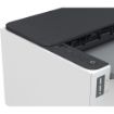 Obrázek HP LaserJet Tank 2504dw (A4, 22 ppm, USB, LAN, Wi-Fi, duplex)