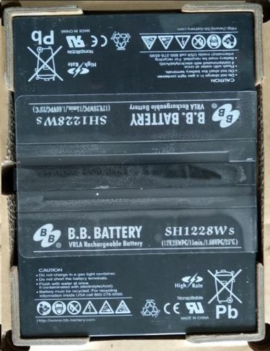 Obrázek CyberPower náhradní baterie (12V/7Ah 2ks v SETu) pro CP1300EPFCLCD