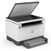 Obrázek HP LaserJet Tank 1604w (A4, 22 ppm, USB, Wi-Fi, PRINT/SCAN/COPY)