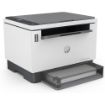 Obrázek HP LaserJet Tank 1604w (A4, 22 ppm, USB, Wi-Fi, PRINT/SCAN/COPY)