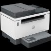 Obrázek HP LaserJet Tank 2604sdw (A4, 22 ppm, USB, LAN,Wi-Fi, PRINT/SCAN/COPY, ADF, duplex)