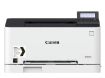 Obrázek Canon i-SENSYS LBP633Cdw - barevná, SF, duplex, USB, LAN, Wi-Fi