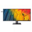 Obrázek Philips MT IPS LED 40" 40B1U5600/00 - IPS panel, 3440x1440, HDMI, DP, USB-C, 4xUSB 3.2, repro, nast vysky