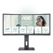 Obrázek AOC MT VA LCD WLED 34" CU34P3CV - VA panel, 3440x1440, HDMI, DP, USB-C, 4xUSB 3.2, repro, vysk. stavitelny, zakriven