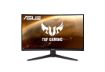 Obrázek ASUS LCD 23.8" VG24VQ1B GAMING 1920x1080 LED VA  350cd 1ms repro HDMI DP VESA 10x10