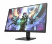 Obrázek LCD HP OMEN 27qs; 68,6 cm 27"; QHD 2560x1440; 240 Hz;1ms; 400nits;2xHDMI, DP,USB, Pivot,VESA