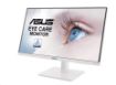 Obrázek ASUS LCD 27" VA27DQSB-W 1920x1080 IPS 75Hz LED IPS 75Hz 5ms 250cd REPRO DP HDMI VGA PIVOT  - HDMI kabel - bílý