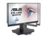 Obrázek ASUS LCD 21.5" VA229QSB 1920x1080 IPS LED 75Hz DP HDMI VHA USB-HUB REPRO - display port+hdmi kabel