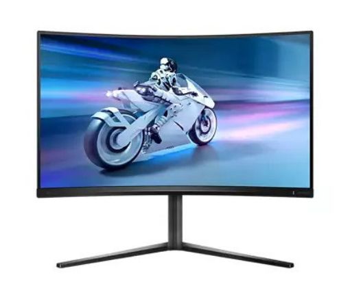 Obrázek Philips MT VA LED 31,5" 32M2C5500W/00 - VA panel, 2560x1440, 240Hz, 0,5ms, 2xHDMI, 2xDP, USB 3.2, stav vyska, prohnuty