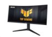 Obrázek ASUS LCD 34" VG34VQL3A 3440x1440 GAMING 180Hz 400cd 1ms LED-VA 2xHDMI DP repro PIVOT - HDMI a DP kabel