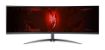 Obrázek ACER LCD Nitro XZ452CUVbemiiphuzx-44.5",VA LED Curved,5120x1440,165Hz,450cd/m2,178°/178°,1ms,HDMI,DP,USB,VESA,REPRO,HDR