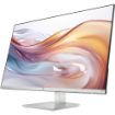 Obrázek HP LCD 527sh, IPS matný 27" FHD 1920x1080, 300nit, 5ms, VGA, HDMI, výškově nastavitelný